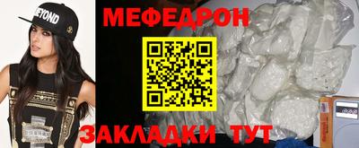 MDMA Среднеуральск