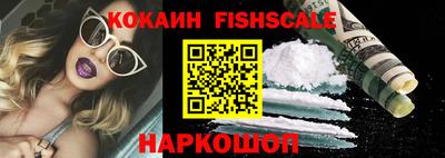 а пвп мука Сланцы