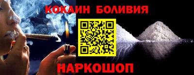 первитин Славгород