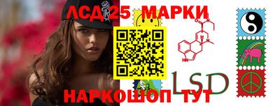 альфа пвп VHQ Старая Купавна