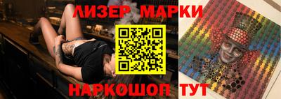 альфа пвп VHQ Старая Купавна