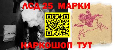 первитин Славгород
