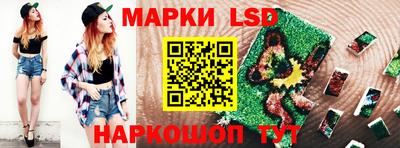 а пвп мука Сланцы