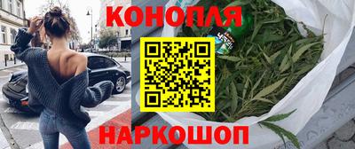 альфа пвп VHQ Старая Купавна