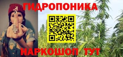 мефедрон VHQ Славянск-на-Кубани
