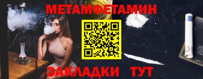 MDMA Среднеуральск