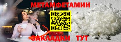 MDMA Среднеуральск