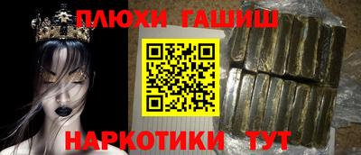 первитин Славгород